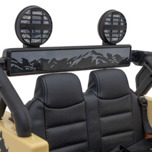 Toyota FJ Cruiser dla dzieci Beżowy